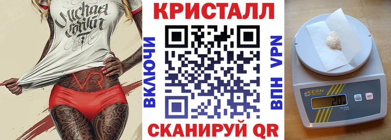 АМФ VHQ  где можно купить   Подпорожье 