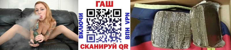мориарти официальный сайт  omg ссылка  Подпорожье  где можно купить наркотик  Гашиш ice o lator 