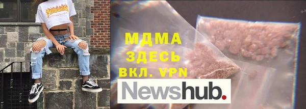 стаф Алексин
