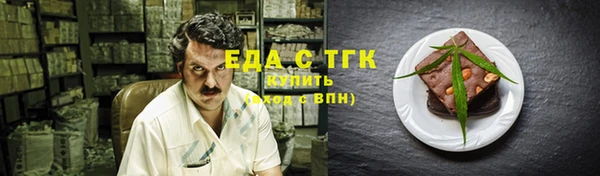 СК Абинск