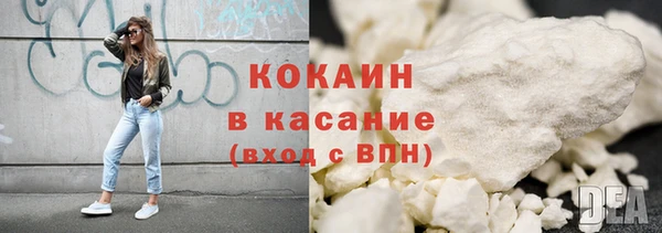 СК Абинск
