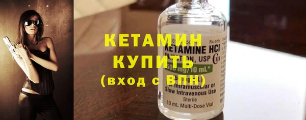 ГАЛЛЮЦИНОГЕННЫЕ ГРИБЫ Абдулино