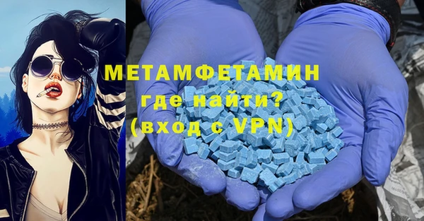 СК Абинск