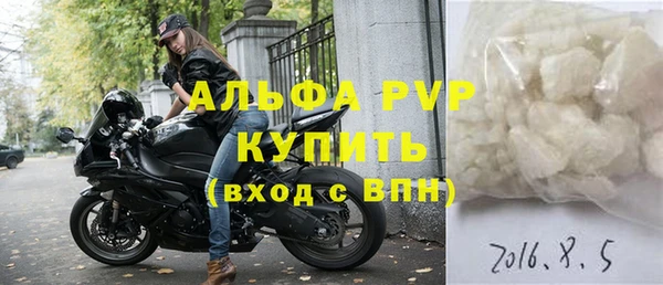 СК Абинск