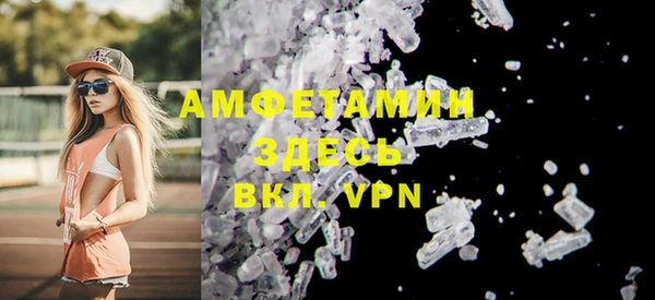ГАЛЛЮЦИНОГЕННЫЕ ГРИБЫ Абдулино