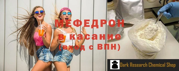 СК Абинск