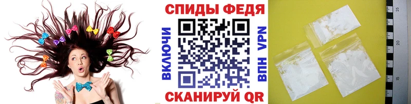 Метамфетамин витя  KRAKEN ссылки  Подпорожье 
