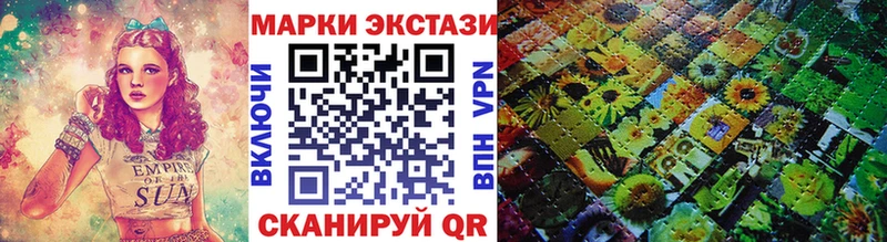 мориарти как зайти  купить закладку  Подпорожье  Марки NBOMe 1500мкг 