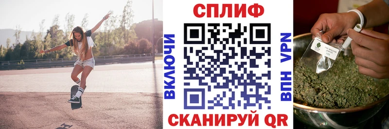 MEGA ссылки  Подпорожье  Конопля SATIVA & INDICA 